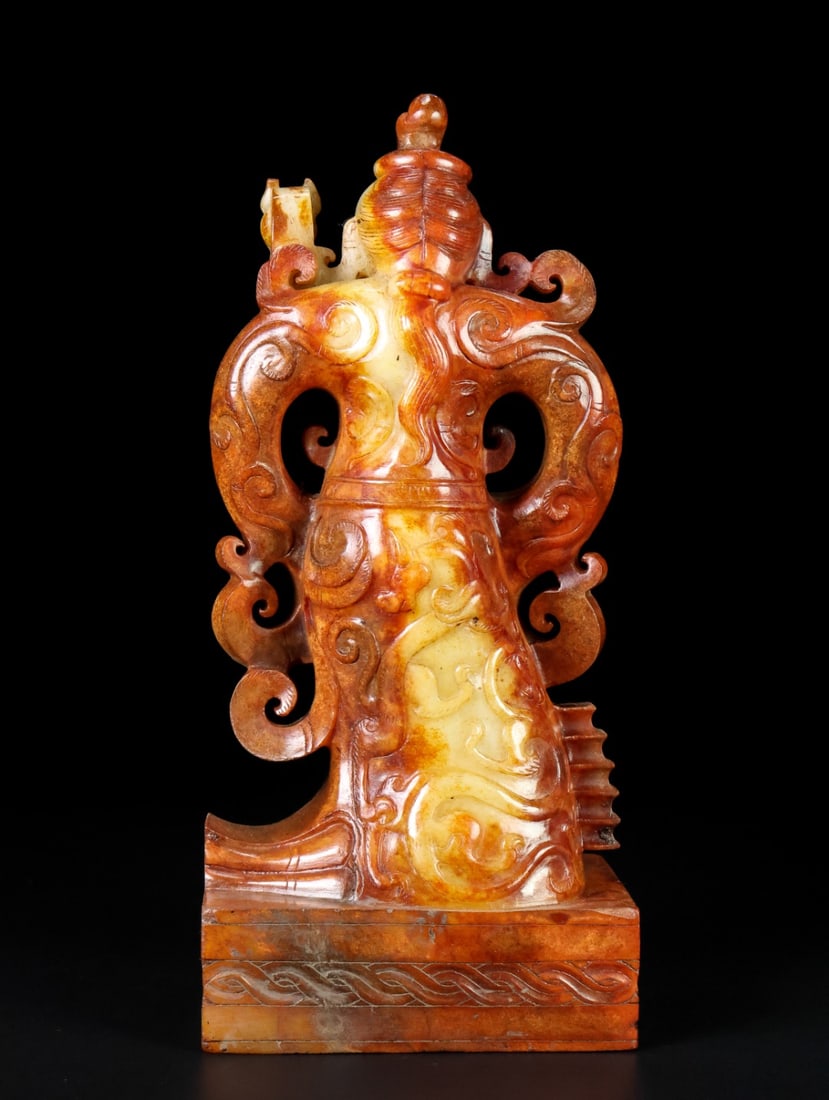 An Exquisite White Jade Figure Seal - 7