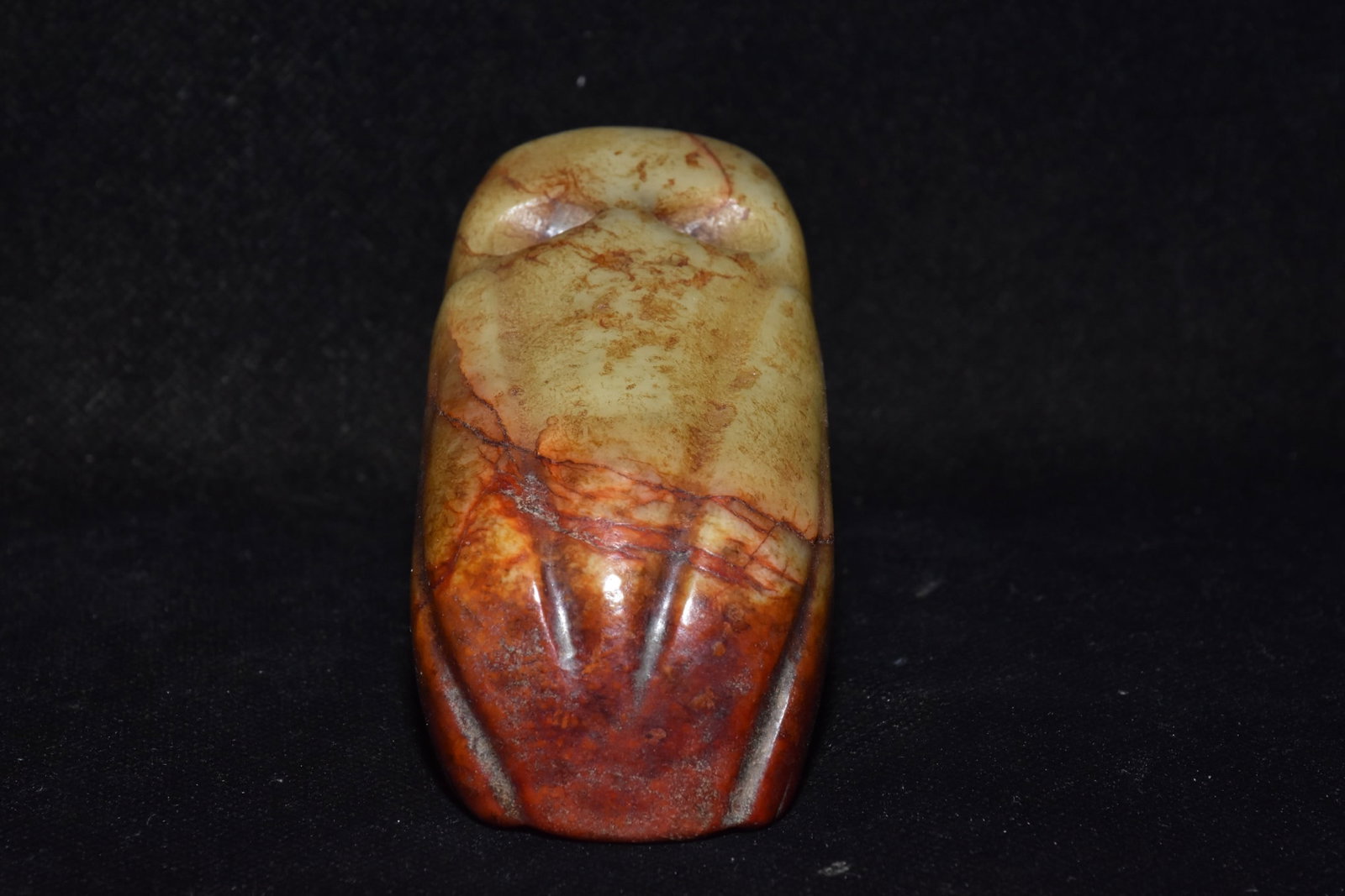 An Exquisite Hemo Jade Ornament - 4