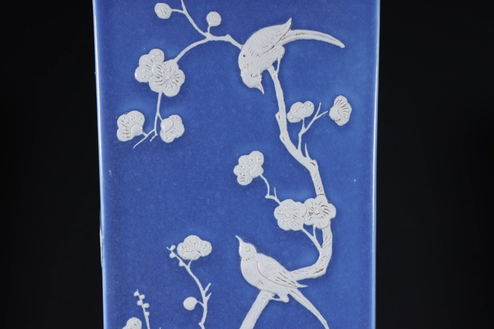 An Exquisite Blue Glazed Flower and Bird Pattern Vase - 10
