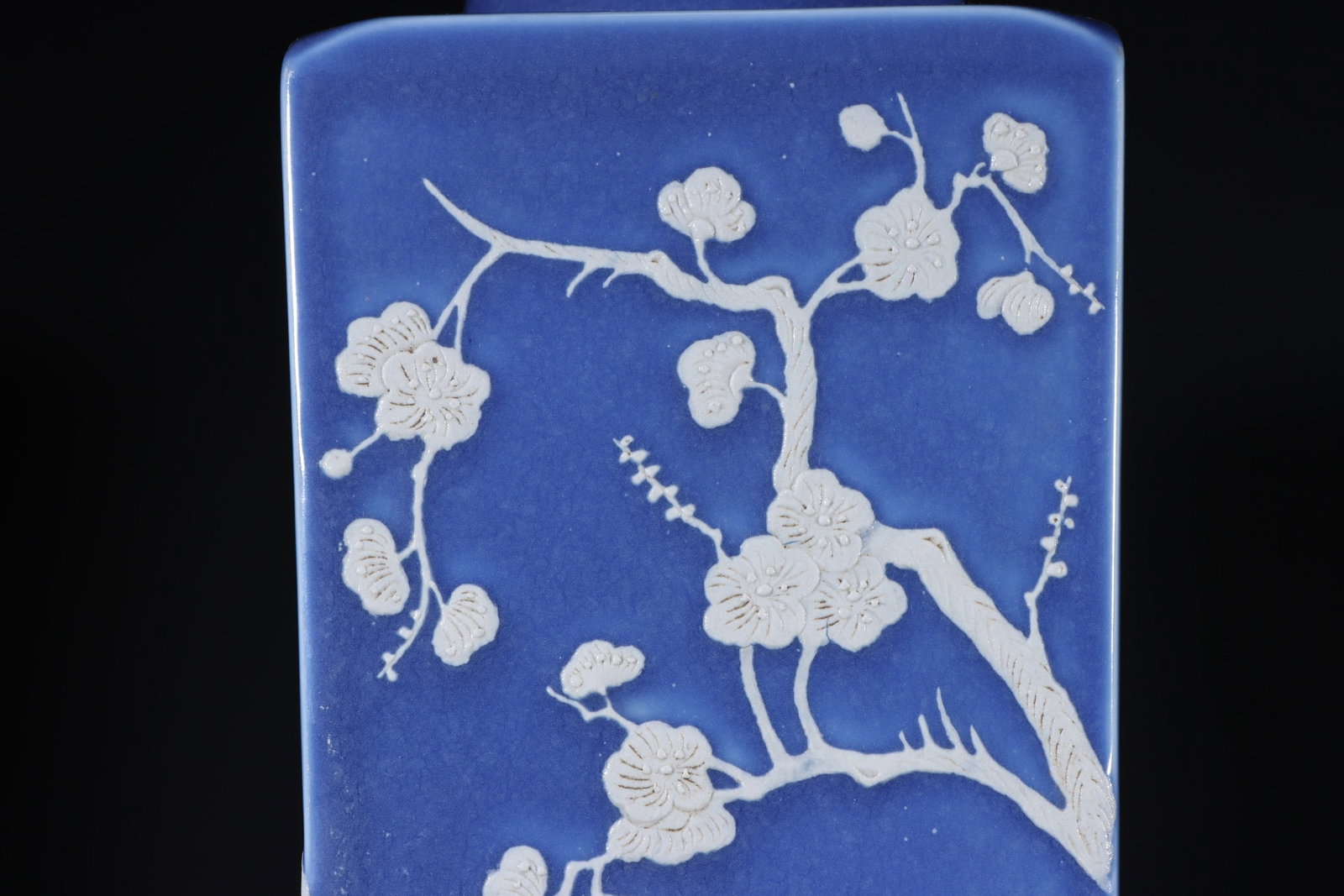 An Exquisite Blue Glazed Flower and Bird Pattern Vase - 3