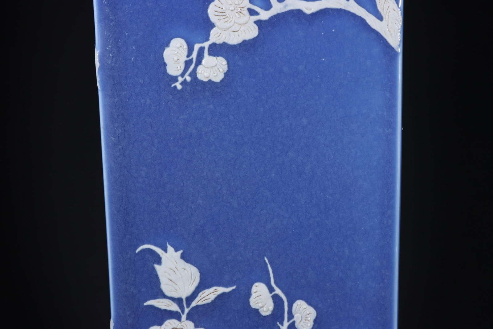 An Exquisite Blue Glazed Flower and Bird Pattern Vase - 4