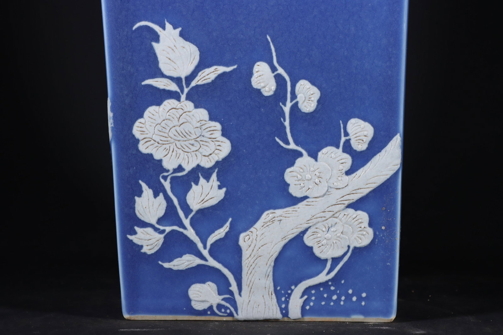 An Exquisite Blue Glazed Flower and Bird Pattern Vase - 5