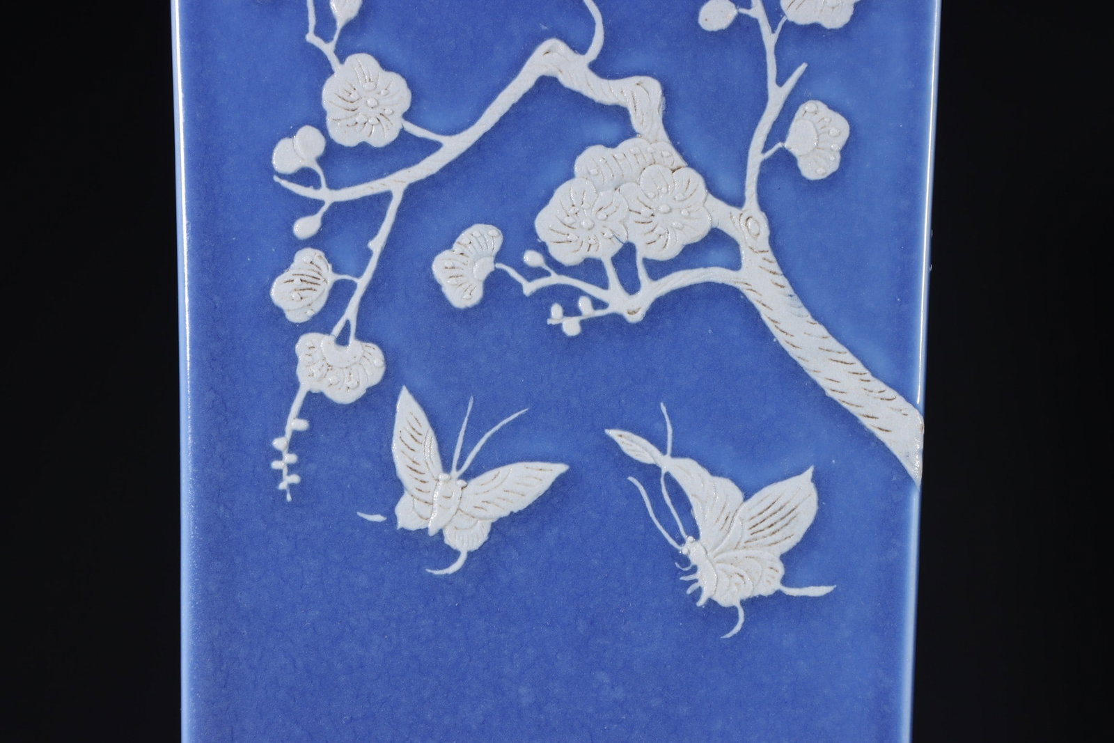 An Exquisite Blue Glazed Flower and Bird Pattern Vase - 8