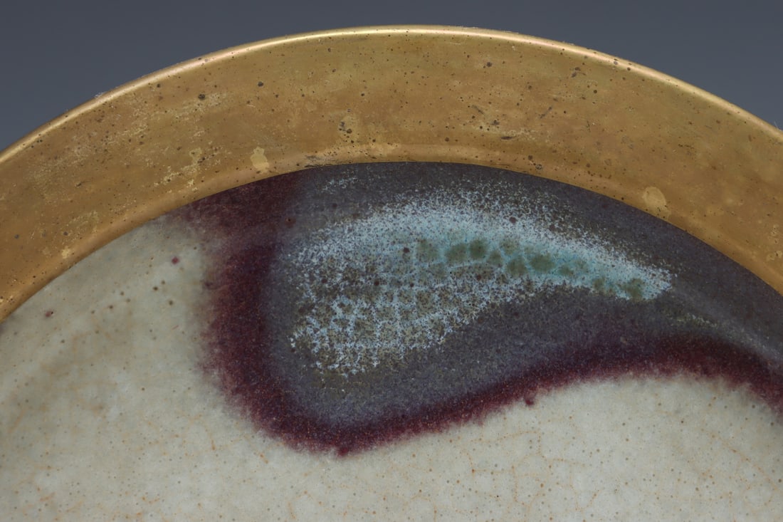 An Exquisite Ru yao Plate - 3