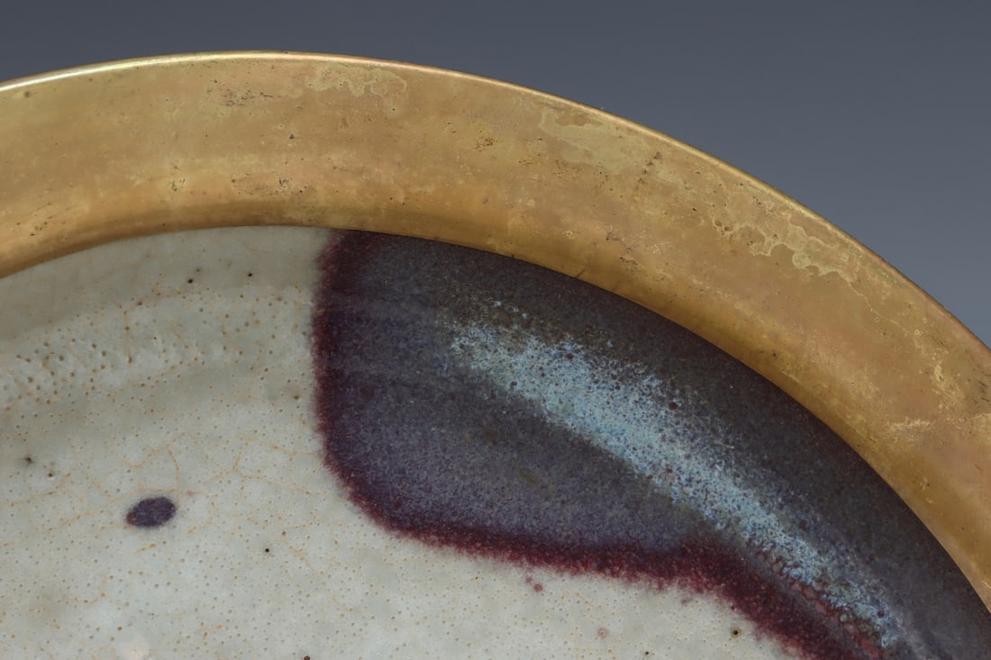 An Exquisite Ru yao Plate - 4