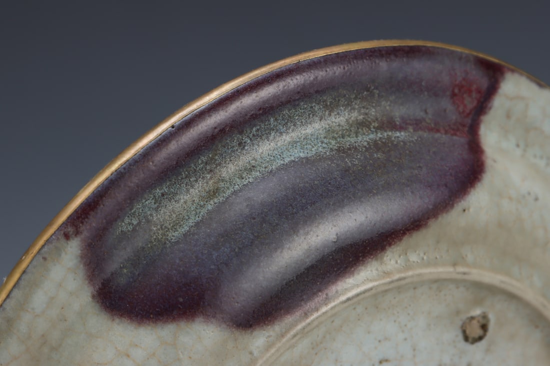 An Exquisite Ru yao Plate - 5