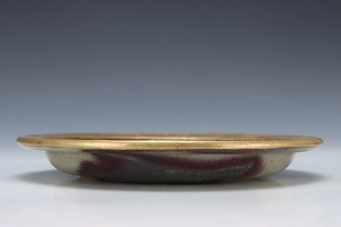 An Exquisite Ru yao Plate - 7