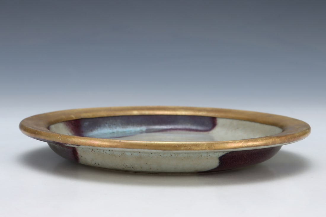 An Exquisite Ru yao Plate - 9