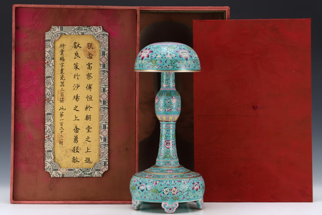 An Exquisite Enamel Lotus Pattern Hatstand: An Exquisite Enamel Lotus Pattern Hatstand Qing Dynasty, China Qianlong Four-character Mark Size:38.7cmx17.5cm (The Dimensions Of All Batches Are Manually Measured.If You Need More Detailed Informatio