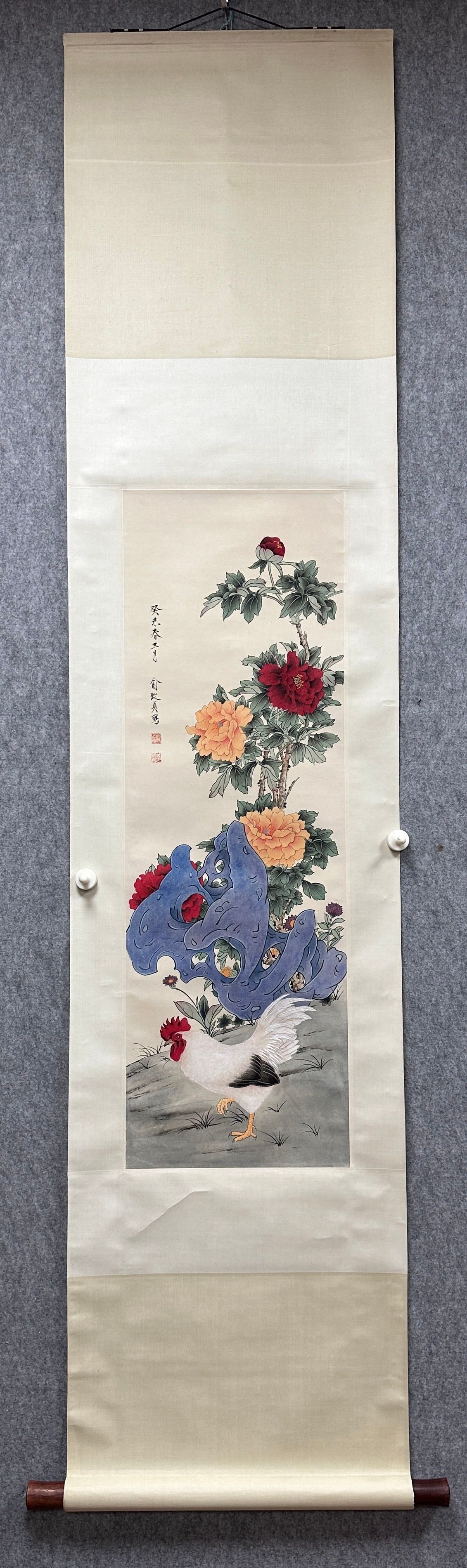 A Chinese Vertical Scroll Ink Painting of Flower and Bird on Paper: A Chinese Vertical Scroll Ink Painting of Flower and Bird on Paper Yu zhizhen Without frame Size:30cmx92cm (The Dimensions Of All Batches Are Manually Measured.If You Need More Detailed Information,