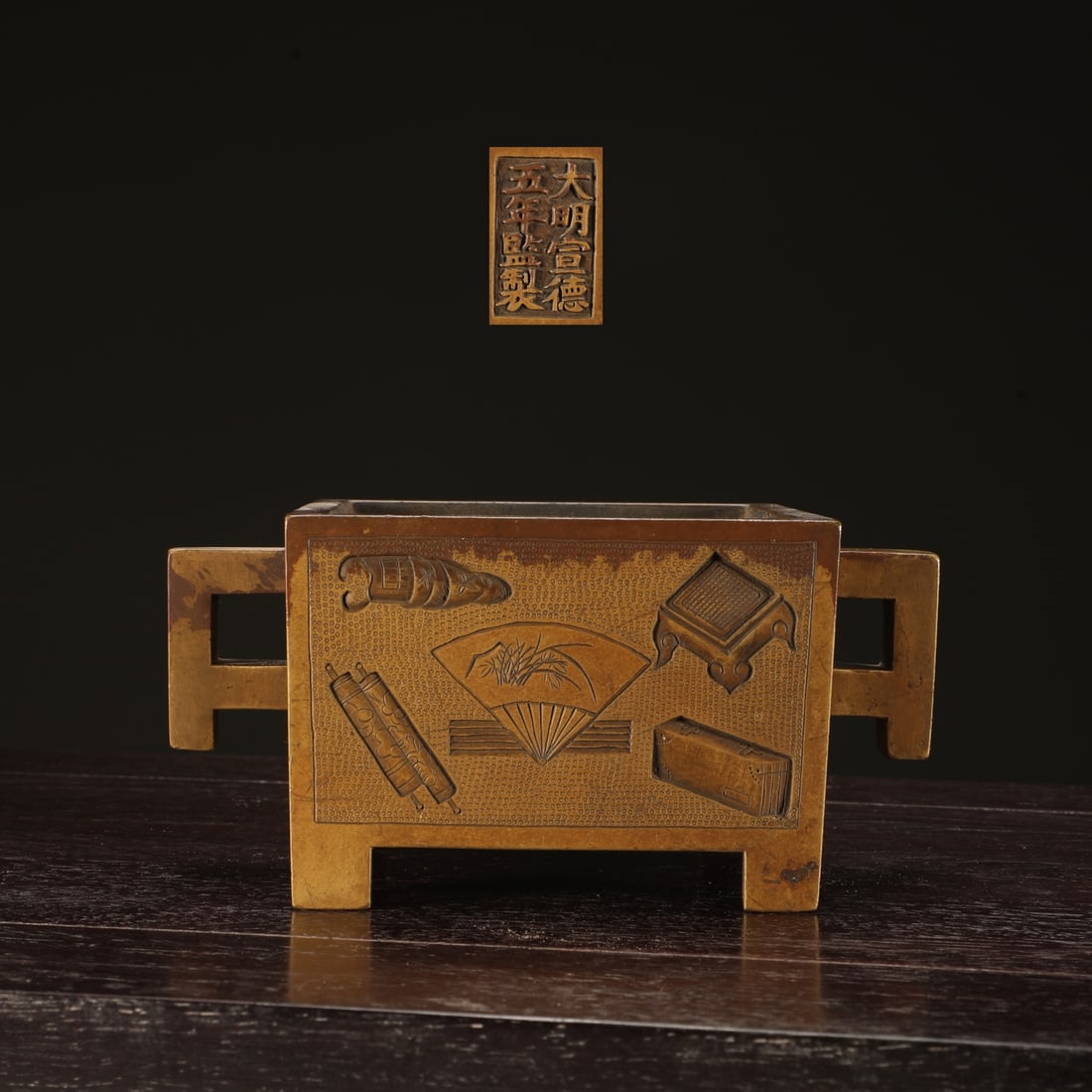 An Exquisite Bronze Double-Ears Censer: An Exquisite Bronze Double-Ears Censer Ming Dynasty, China Size:8.1cmx11.4cm Weight:1700g (The Dimensions Of All Batches Are Manually Measured.If You Need More Detailed Information, Please Contact