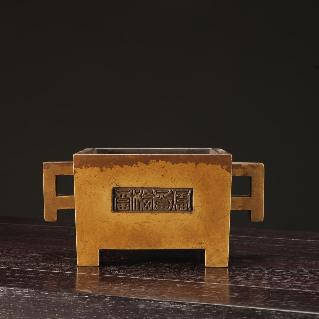 An Exquisite Bronze Double-Ears Censer - 5
