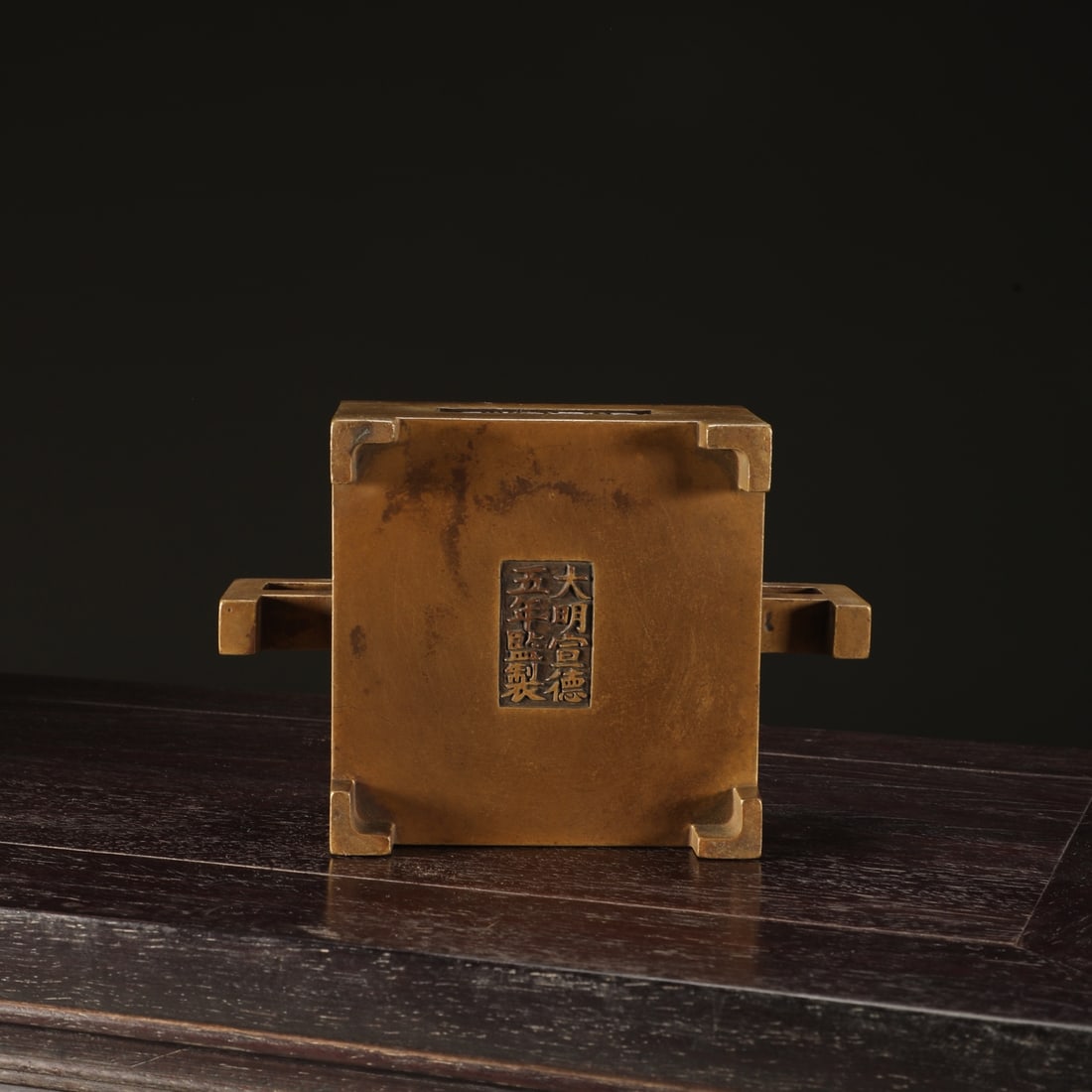 An Exquisite Bronze Double-Ears Censer - 8