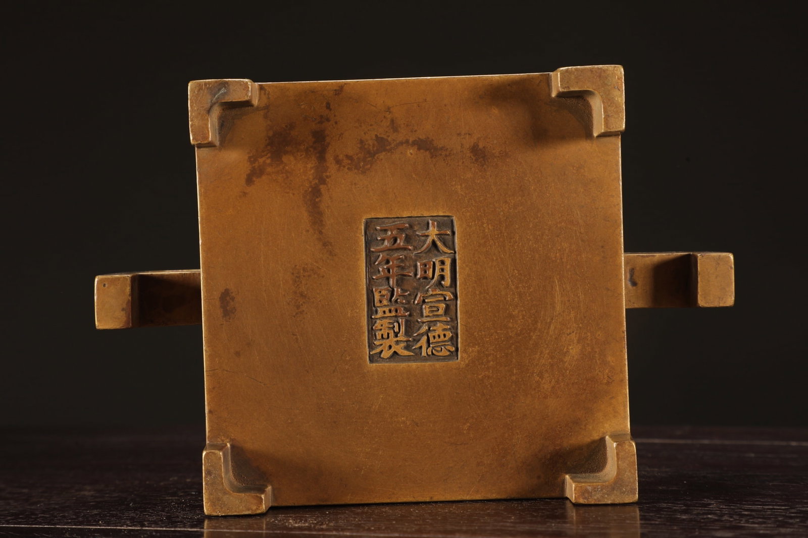 An Exquisite Bronze Double-Ears Censer - 9