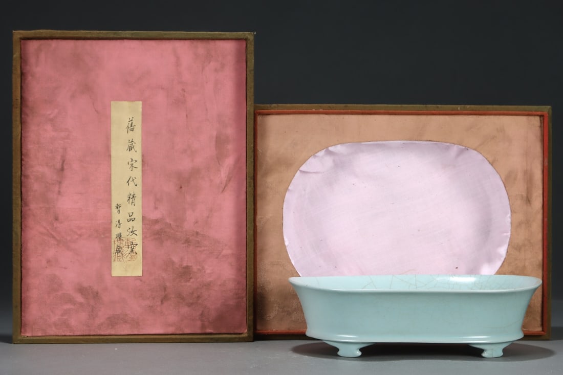 An Exquisite Ru yao Sky Blue Glazed Basin: An Exquisite Ru yao Sky Blue Glazed Basin Song Dynasty, China Size:6.8cmx23.6cm (The Dimensions Of All Batches Are Manually Measured.If You Need More Detailed Information, Please Contact Our Customer
