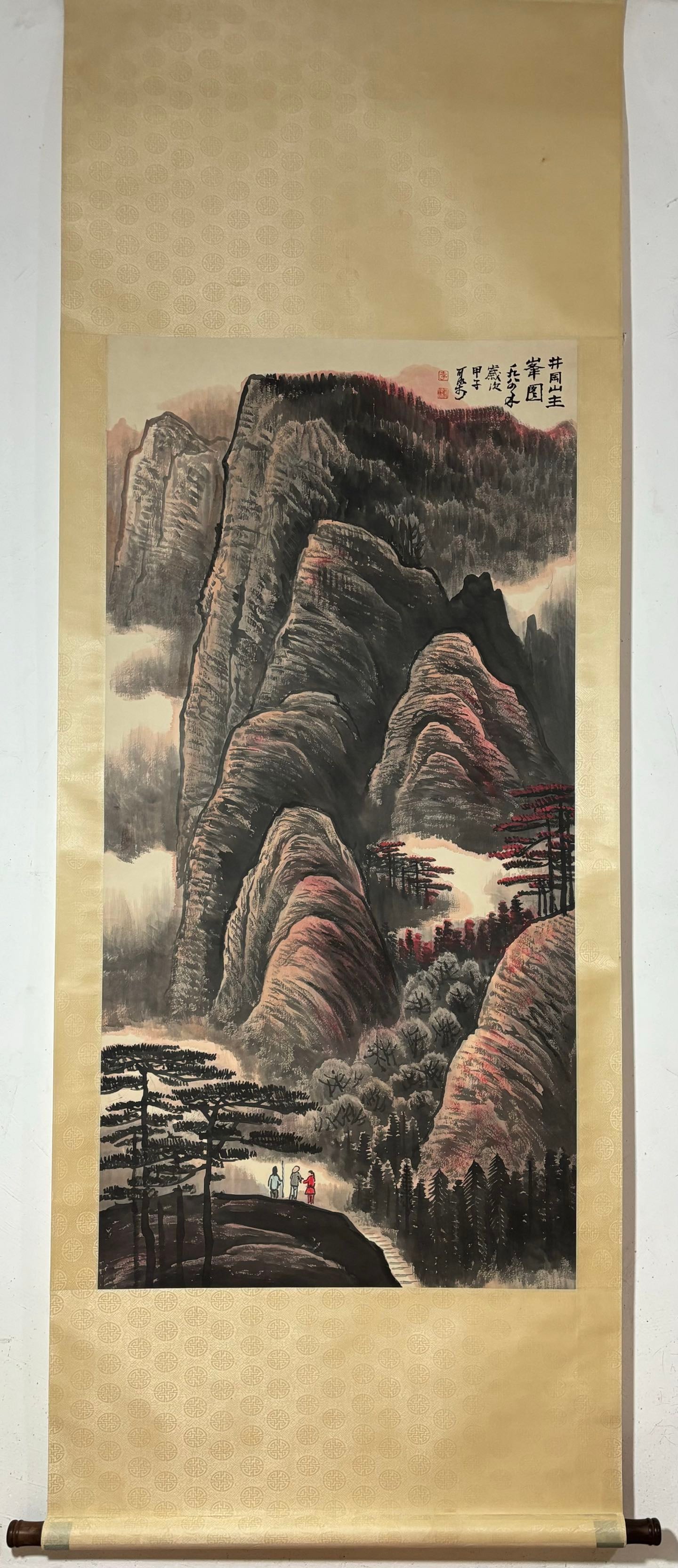 A Chinese Vertical Scroll Ink Painting of Landscape on Paper: A Chinese Vertical Scroll Ink Painting of Landscape on Paper Li keran Without frame Size:137.5cmx68.5cm (The Dimensions Of All Batches Are Manually Measured.If You Need More Detailed Information, Plea