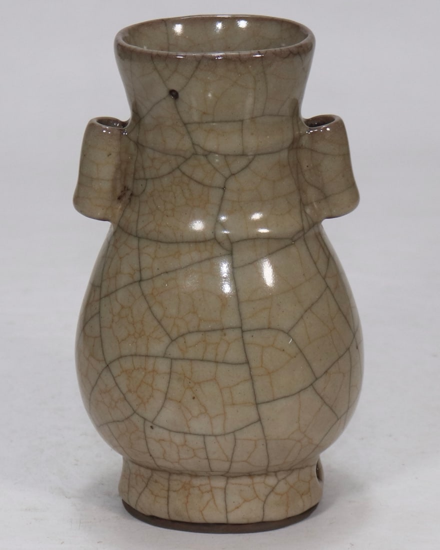 An Exquisite Ge yao Yellow Glazed Double-Ears Vase (1 of 8)