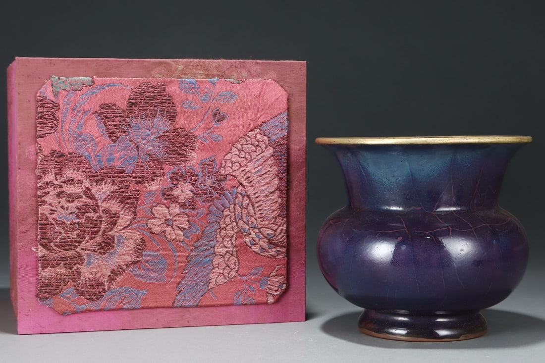 An Exquisite Jun yao Purple Glazed Vase - 2