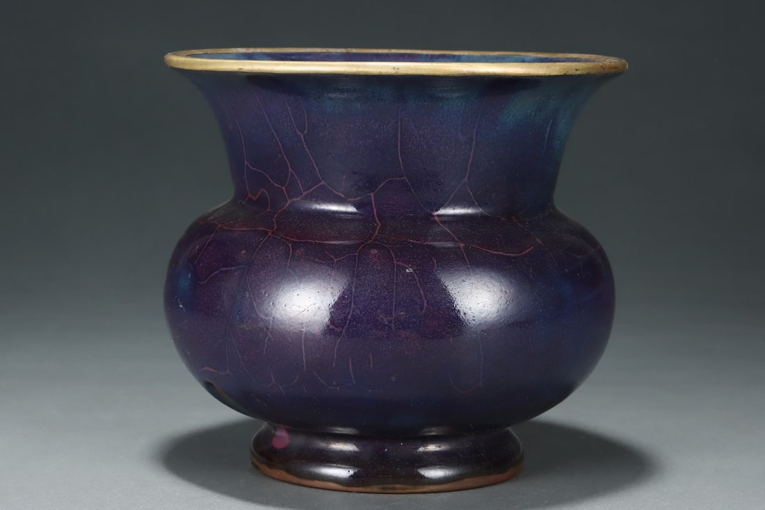 An Exquisite Jun yao Purple Glazed Vase - 3