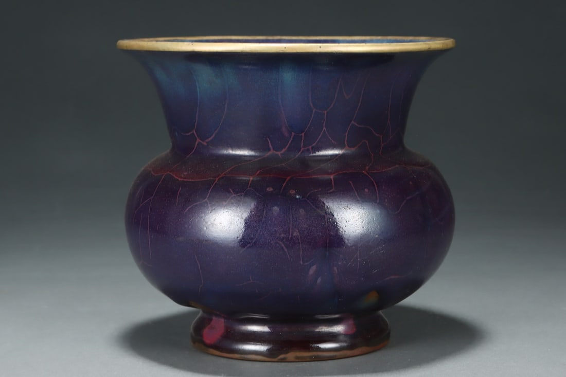 An Exquisite Jun yao Purple Glazed Vase - 4