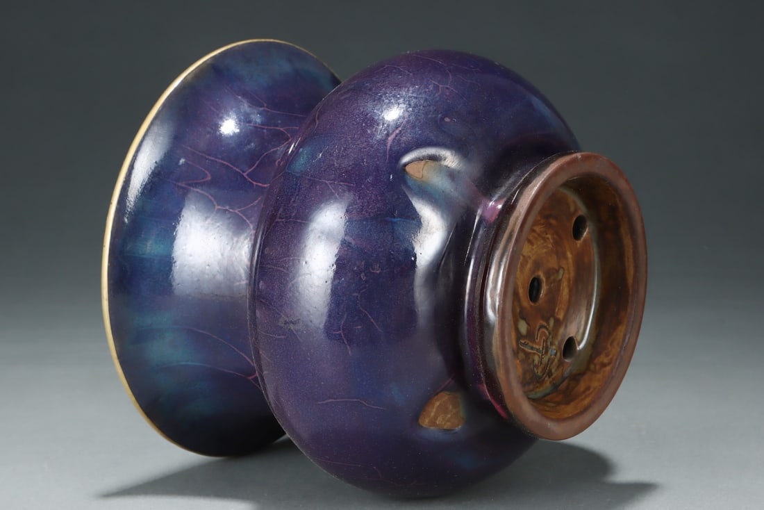 An Exquisite Jun yao Purple Glazed Vase - 8