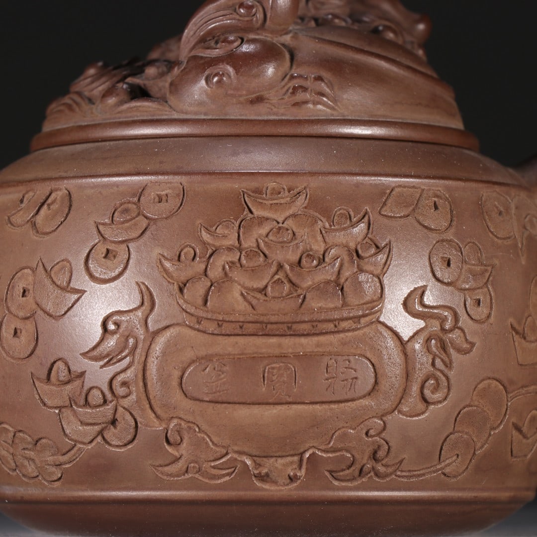 An Exquisite Purple Sands Teapot - 2