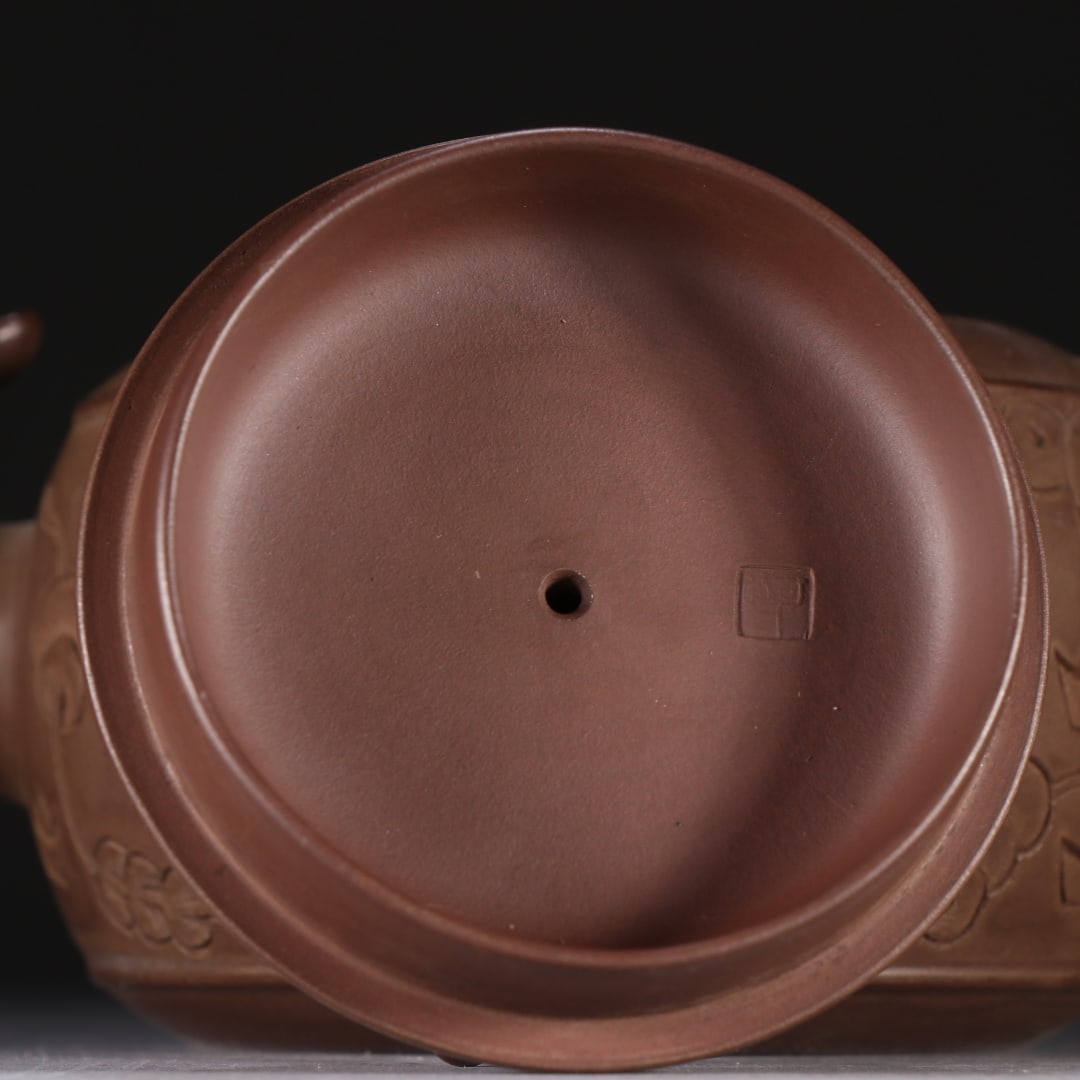 An Exquisite Purple Sands Teapot - 3