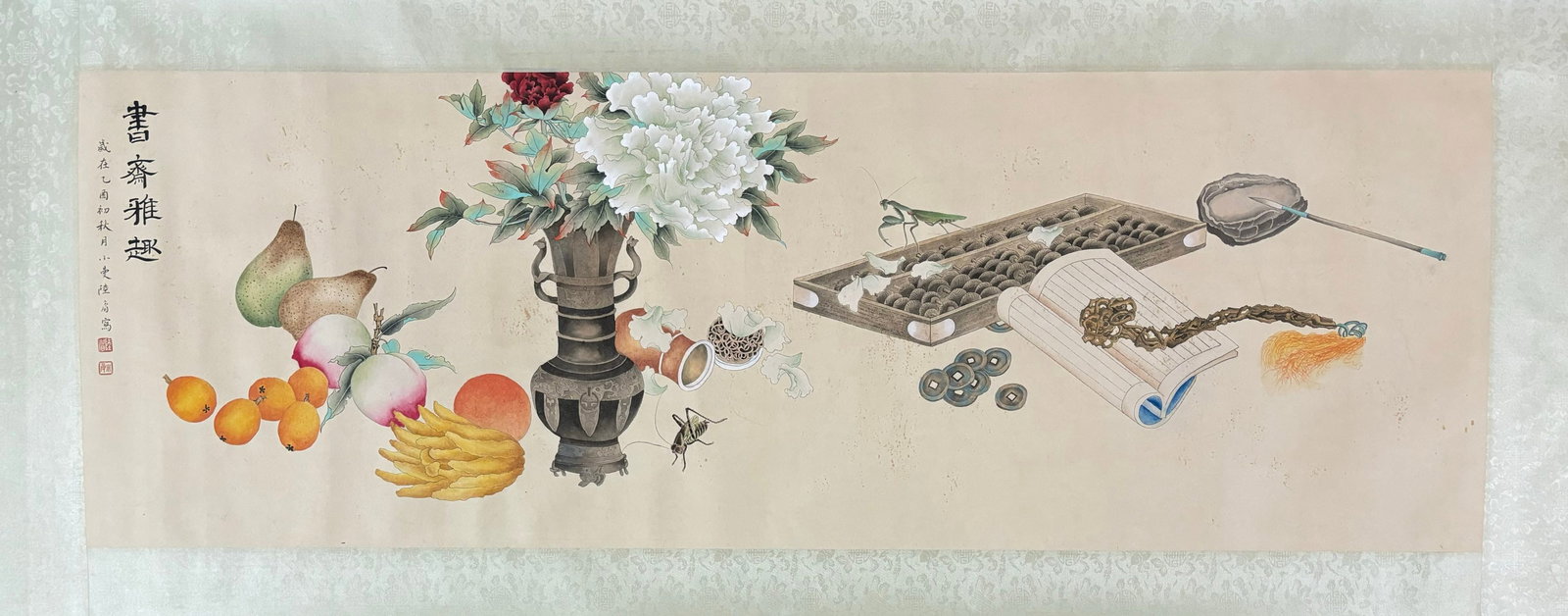 An Fabulous Chinese Ink Flower and Fruit By Paper: An Fabulous Chinese Ink Flower and Fruit By Paper Lu xiaoman Without frame Size:128cmx43.5cm (The Dimensions Of All Batches Are Manually Measured.If You Need More Detailed Information, Please Contact 
