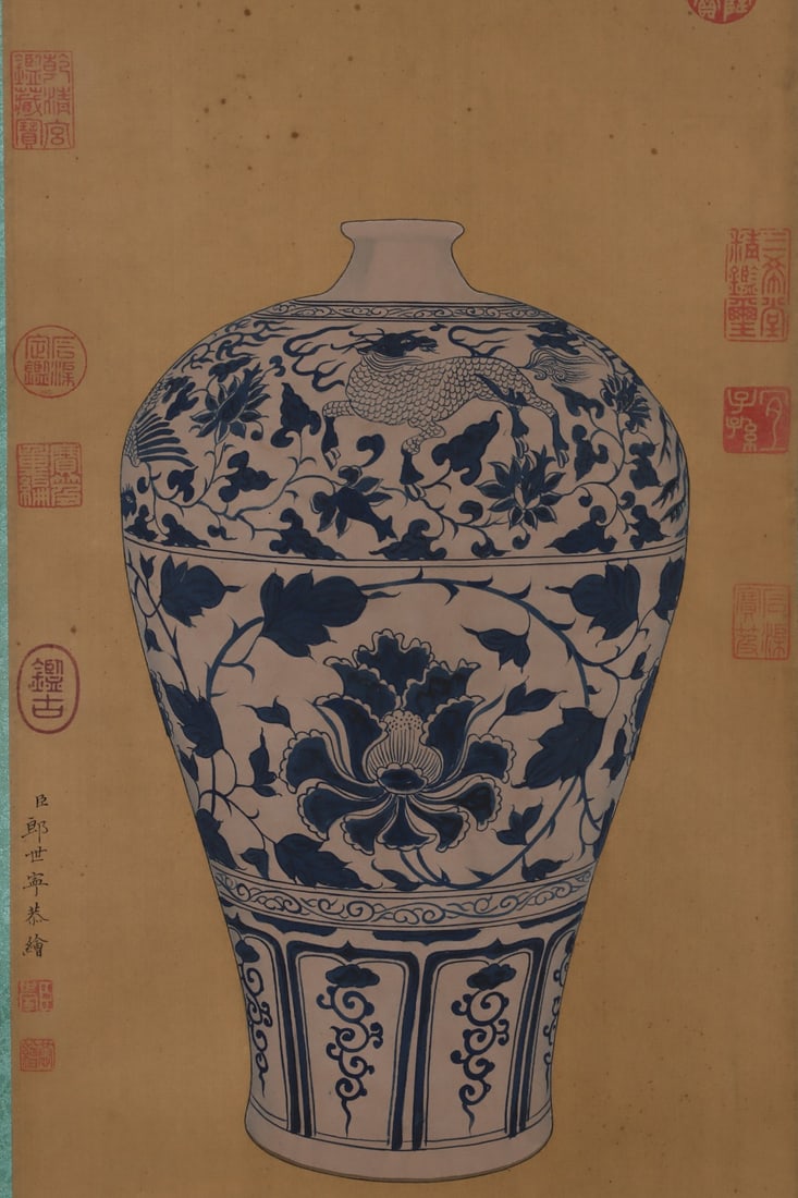 An Exquisite Blue and White Lotus Pattern Auspicious Beast Pattern Vase - 7
