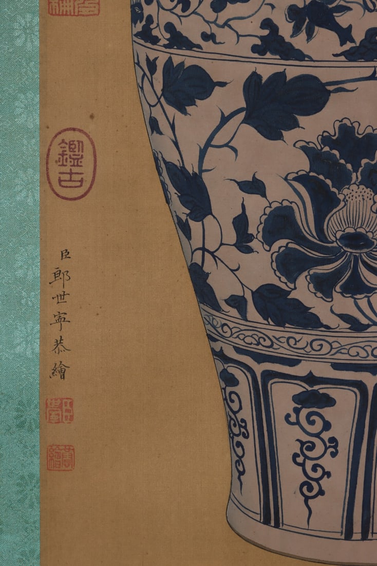 An Exquisite Blue and White Lotus Pattern Auspicious Beast Pattern Vase - 8