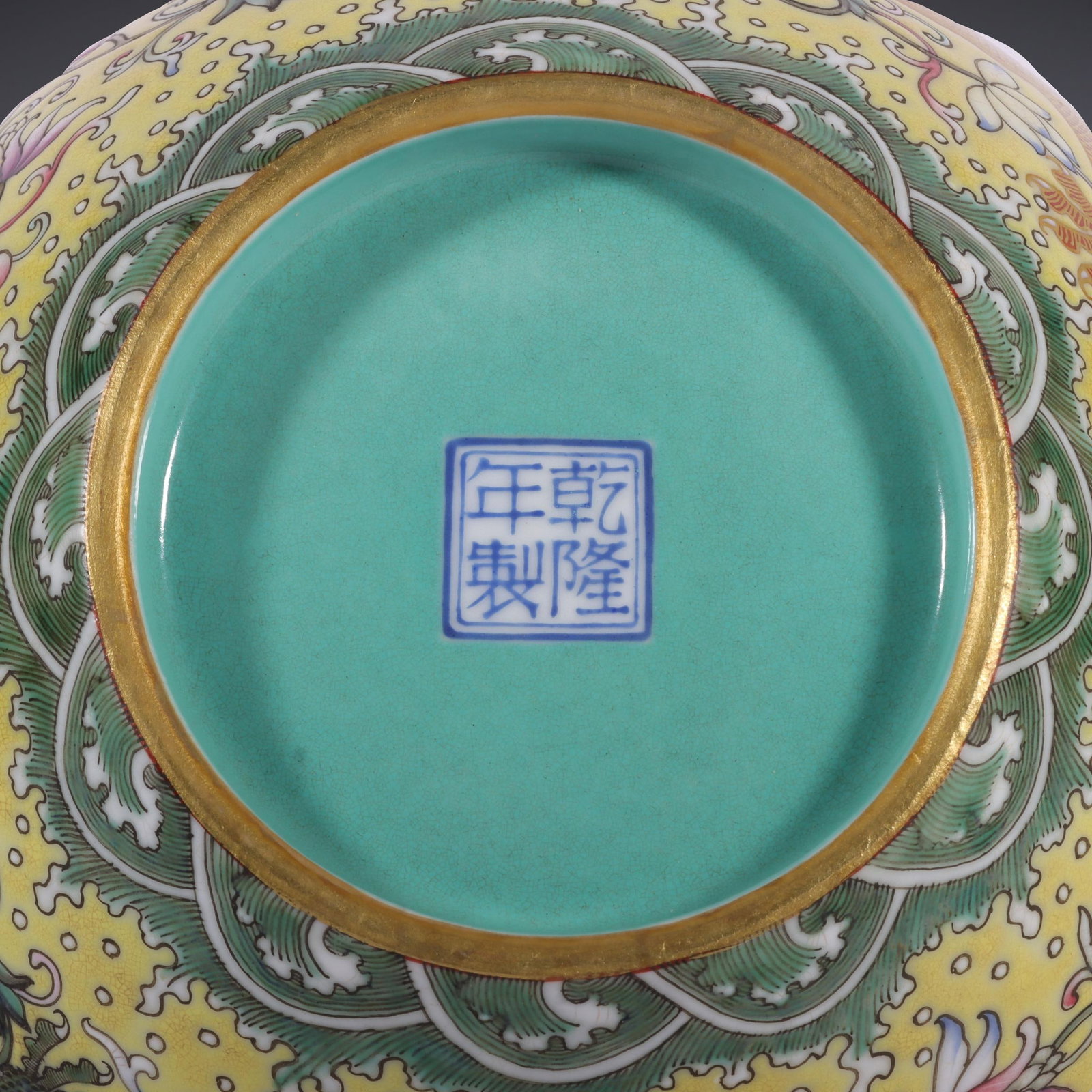 An Exquisite Enamel Lotus Pattern Dragon Pattern Seawater Pattern Brush Washer - 8