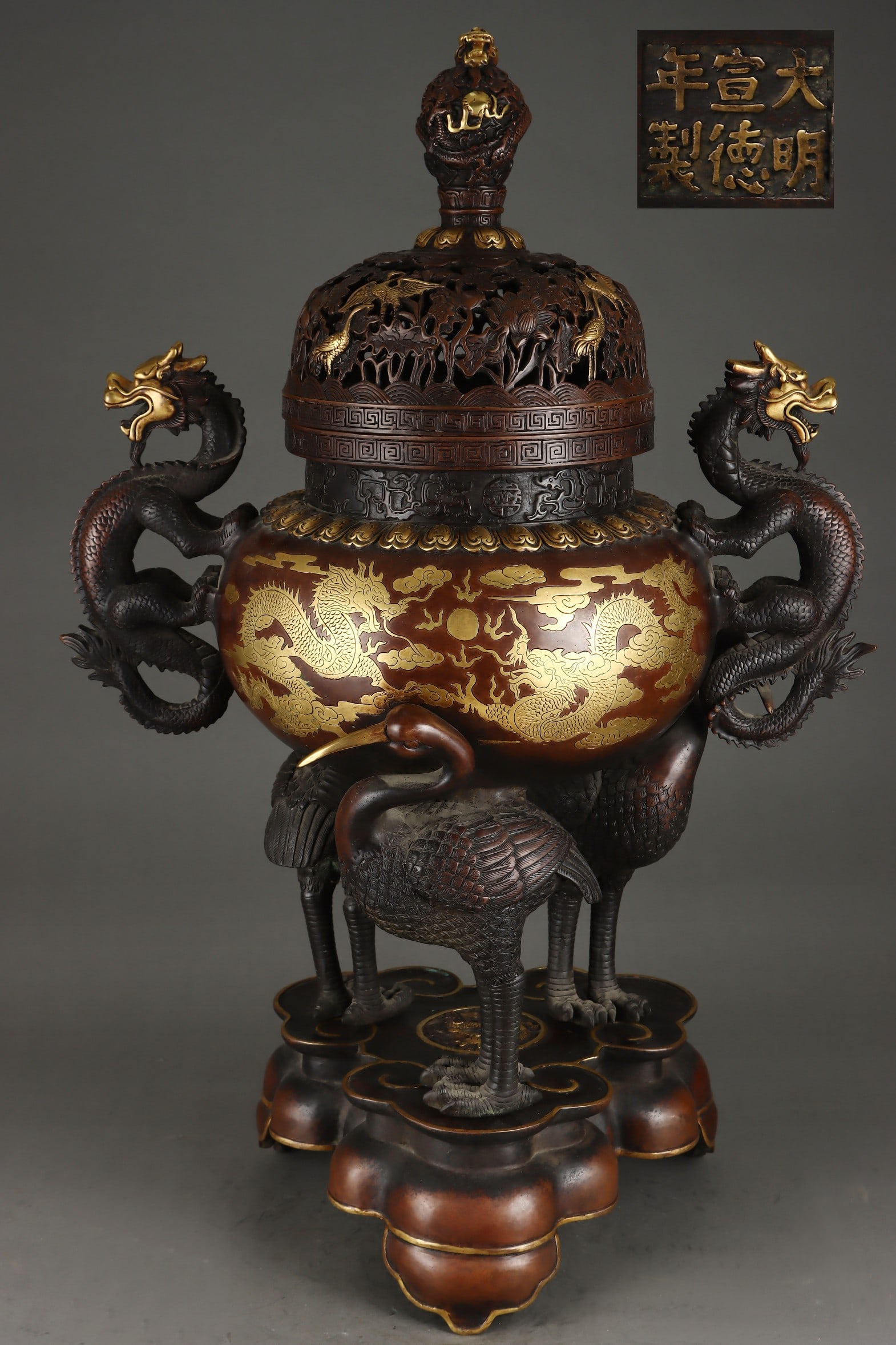 An Exquisite Gilt Bronze Flower and Bird Pattern Dragon Pattern Double-Ears and Tripod Censer (1 of 9)