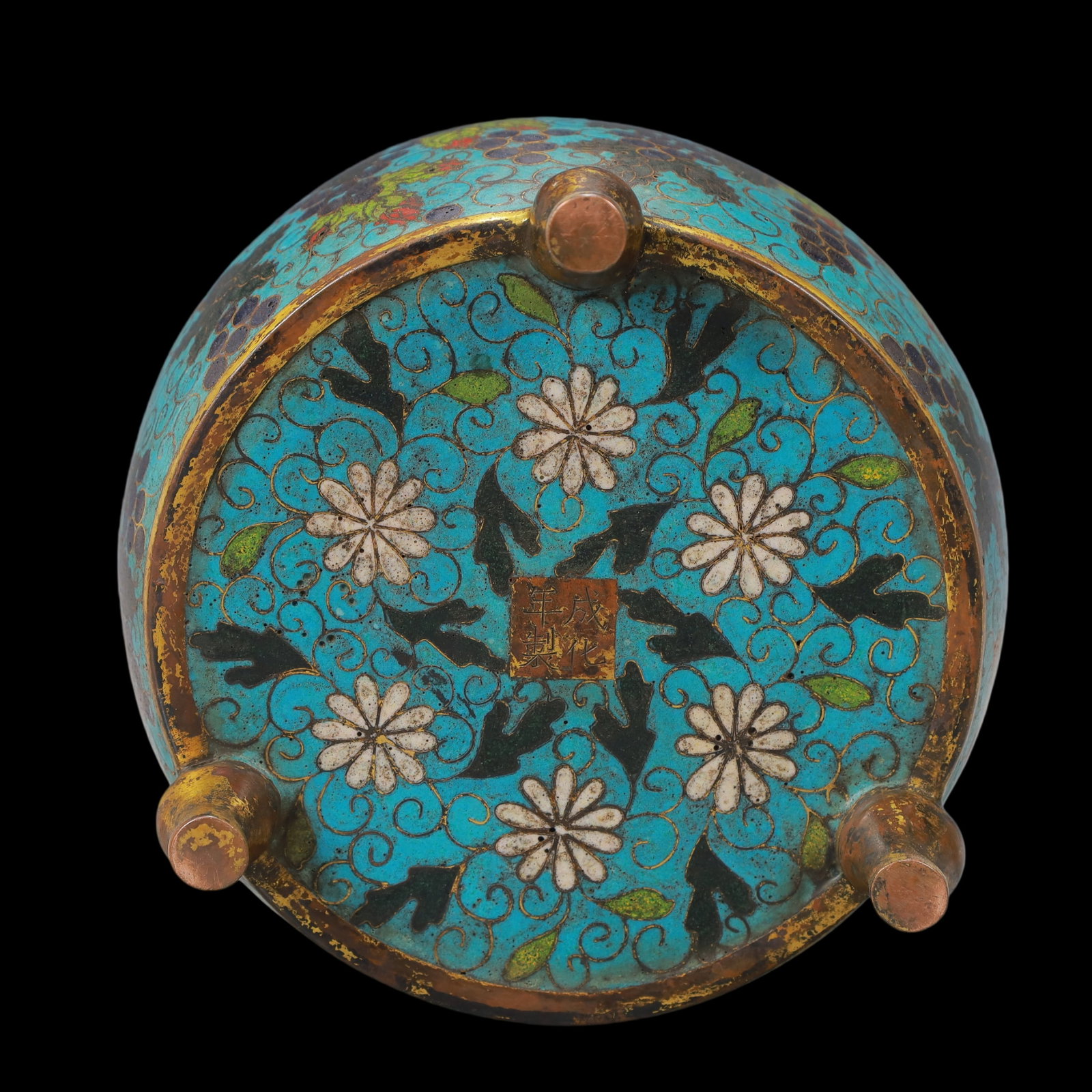 A Exquisite Cloisonne Grapes Pattern Tripod Censer - 7