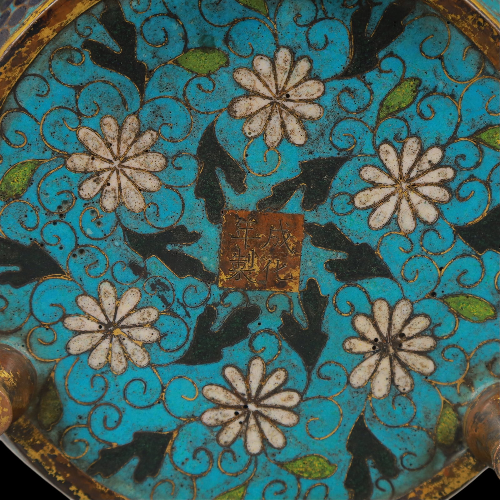 A Exquisite Cloisonne Grapes Pattern Tripod Censer - 8