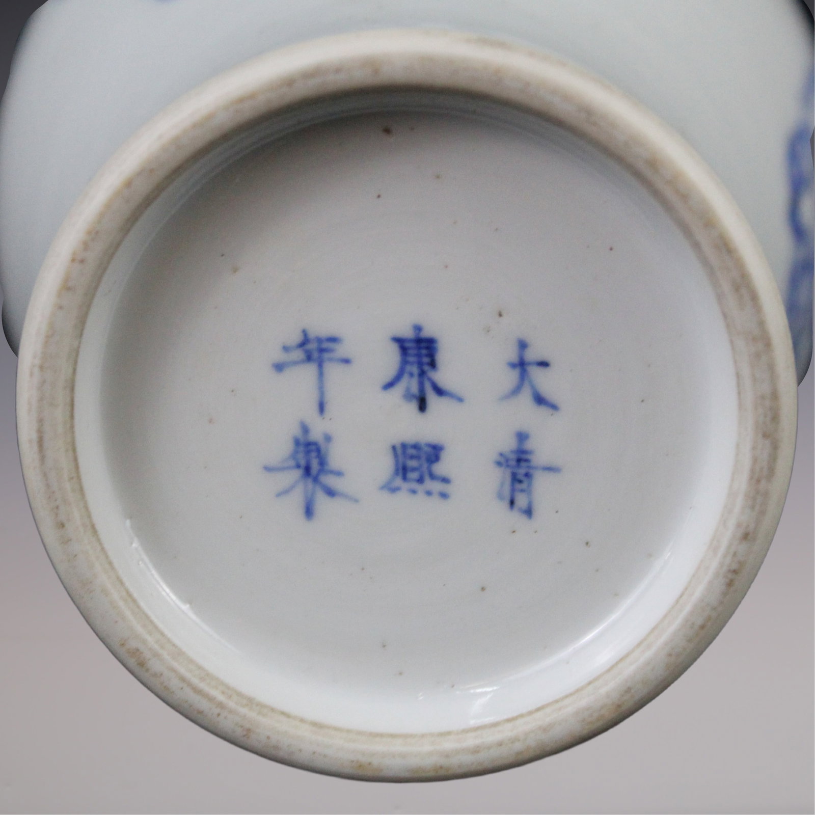 An Exquisite Blue and White Character and Story Pattern Vase - 9