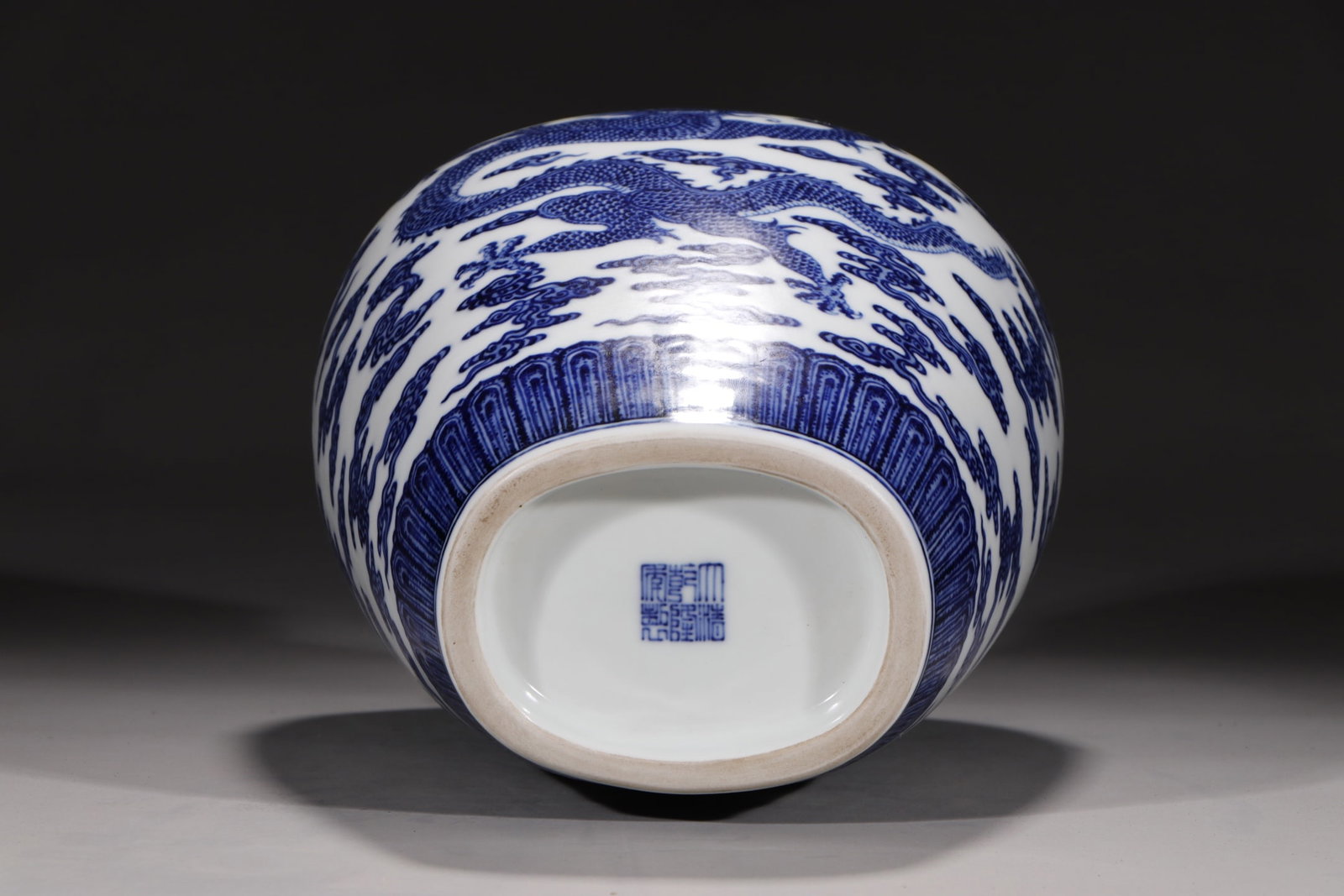 An Exquisite Blue and White Dragon Pattern Double-Ears Vase - 9