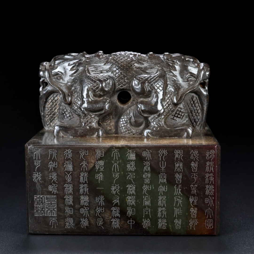 An Exquisite White Jade Auspicious Beast Seal: An Exquisite White Jade Auspicious Beast Seal Han Dynasty, China Size:9.3cmx10.2cmx10.2cm Weight:1.83kg (The Dimensions Of All Batches Are Manually Measured.If You Need More Detailed Information, Plea