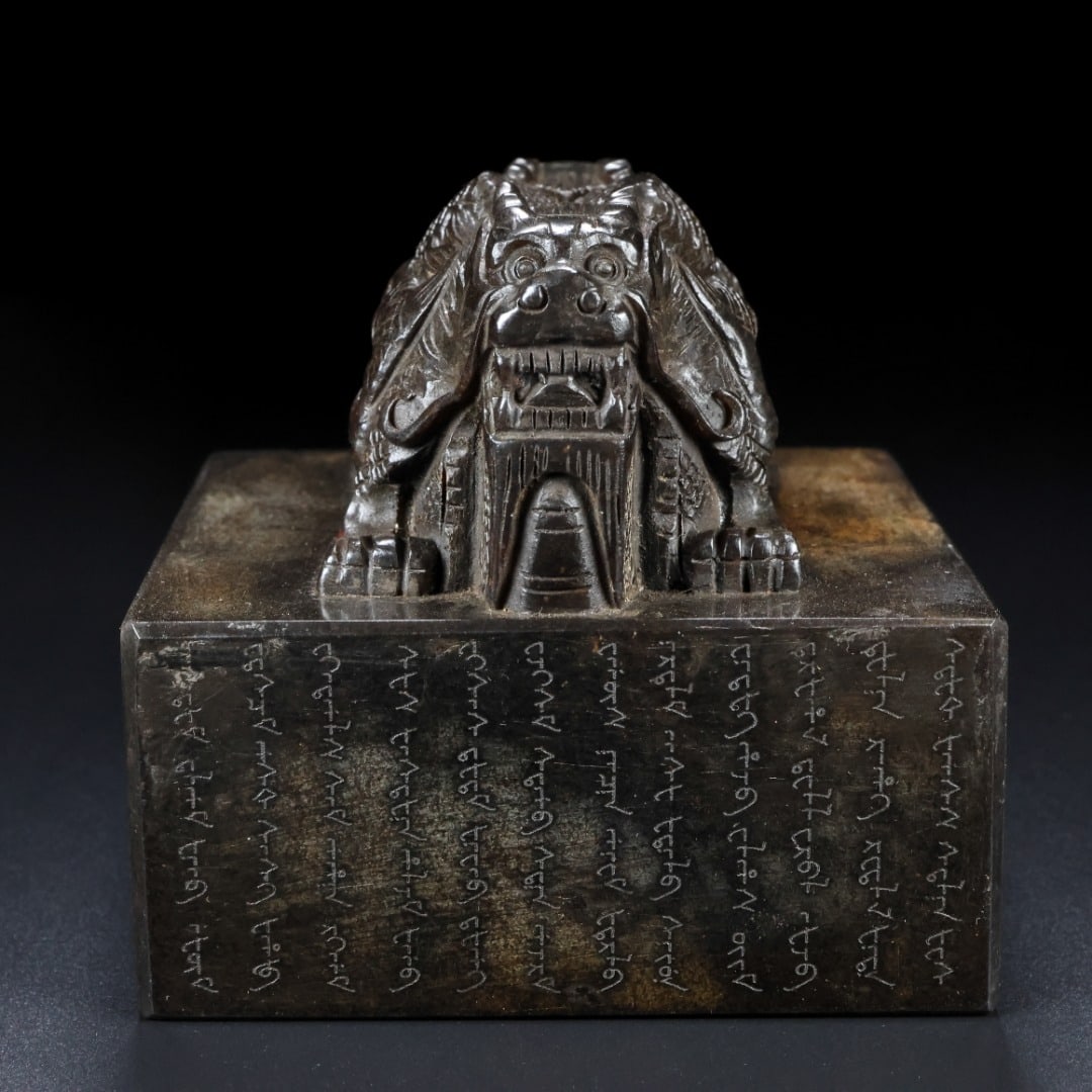 An Exquisite White Jade Auspicious Beast Seal - 5
