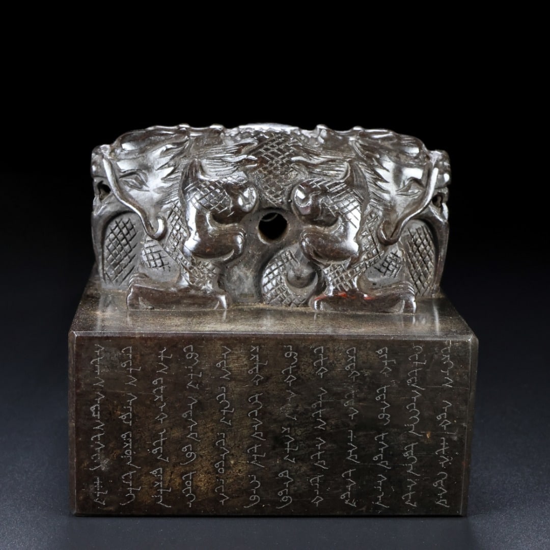 An Exquisite White Jade Auspicious Beast Seal - 7
