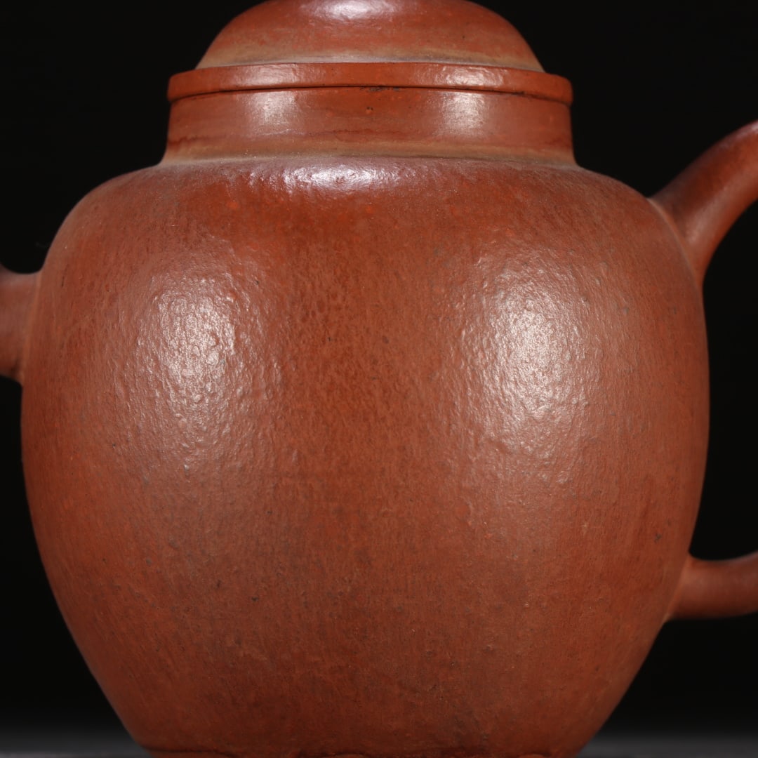 An Exquisite Purple Sands Teapot - 2