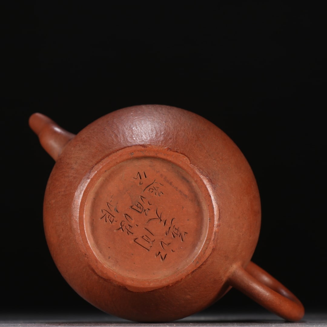 An Exquisite Purple Sands Teapot - 9