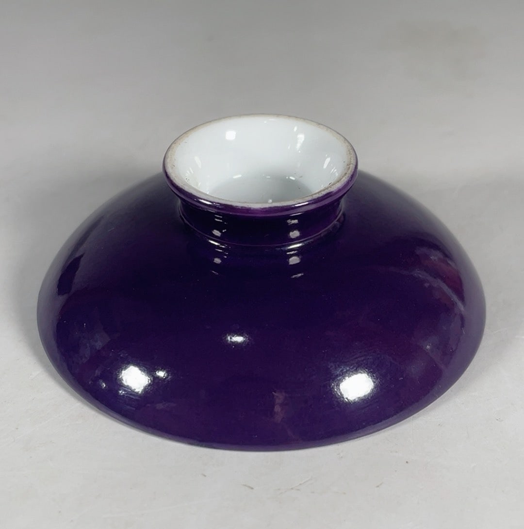 An Exquisite Purple Glazed Bowl - 4