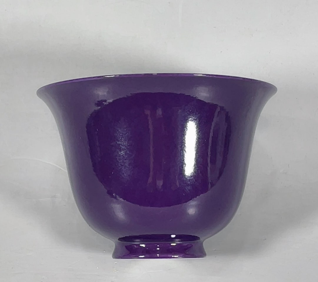 An Exquisite Purple Glazed Bowl - 5