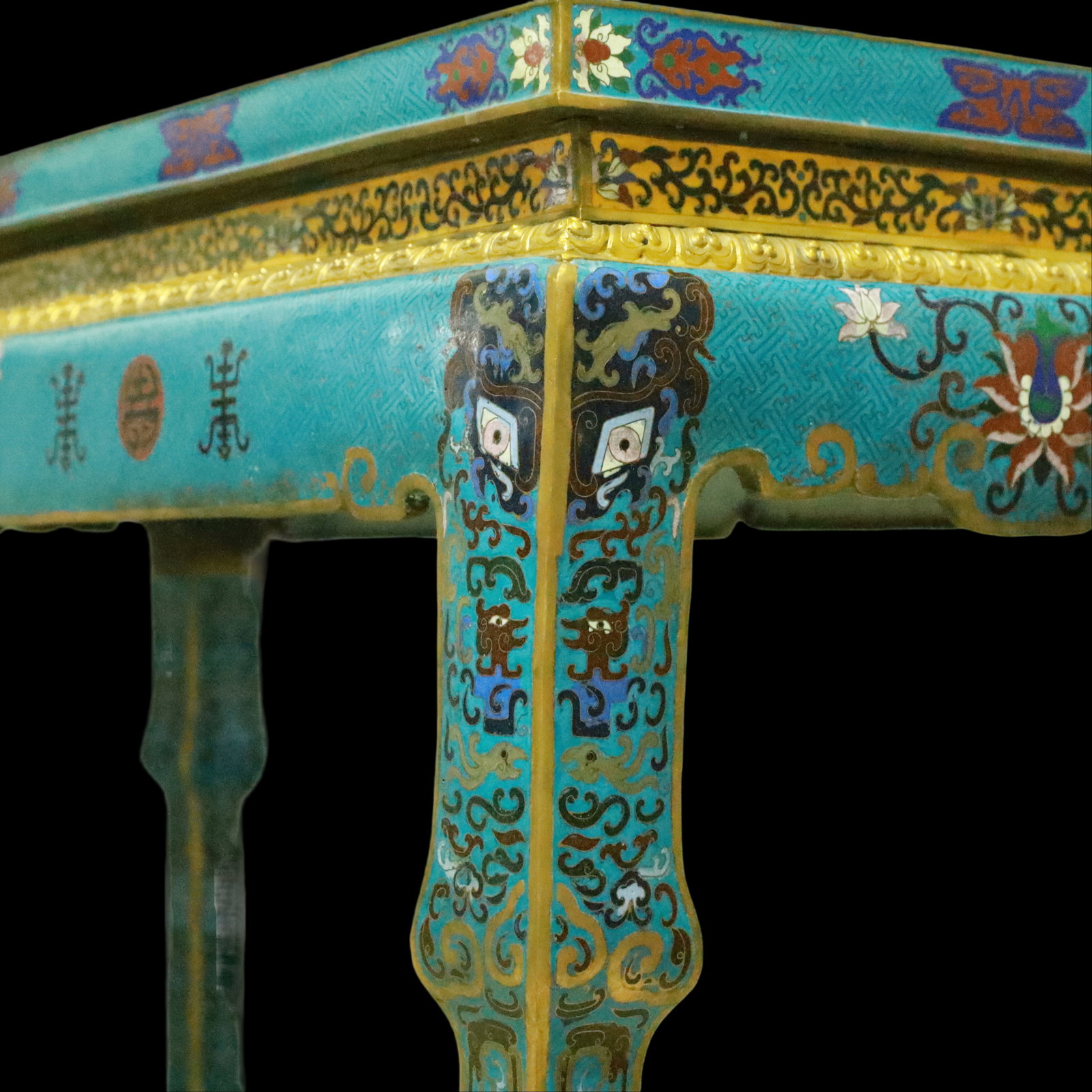 An Exquisite Cloisonne Beast-Face Pattern Bats and Peach Pattern Eight Treasures Pattern Table - 11