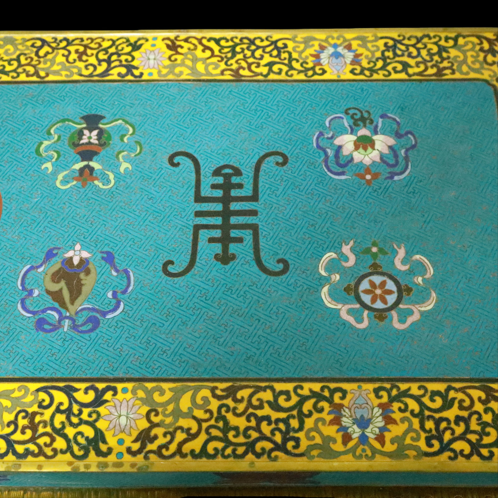 An Exquisite Cloisonne Beast-Face Pattern Bats and Peach Pattern Eight Treasures Pattern Table - 6