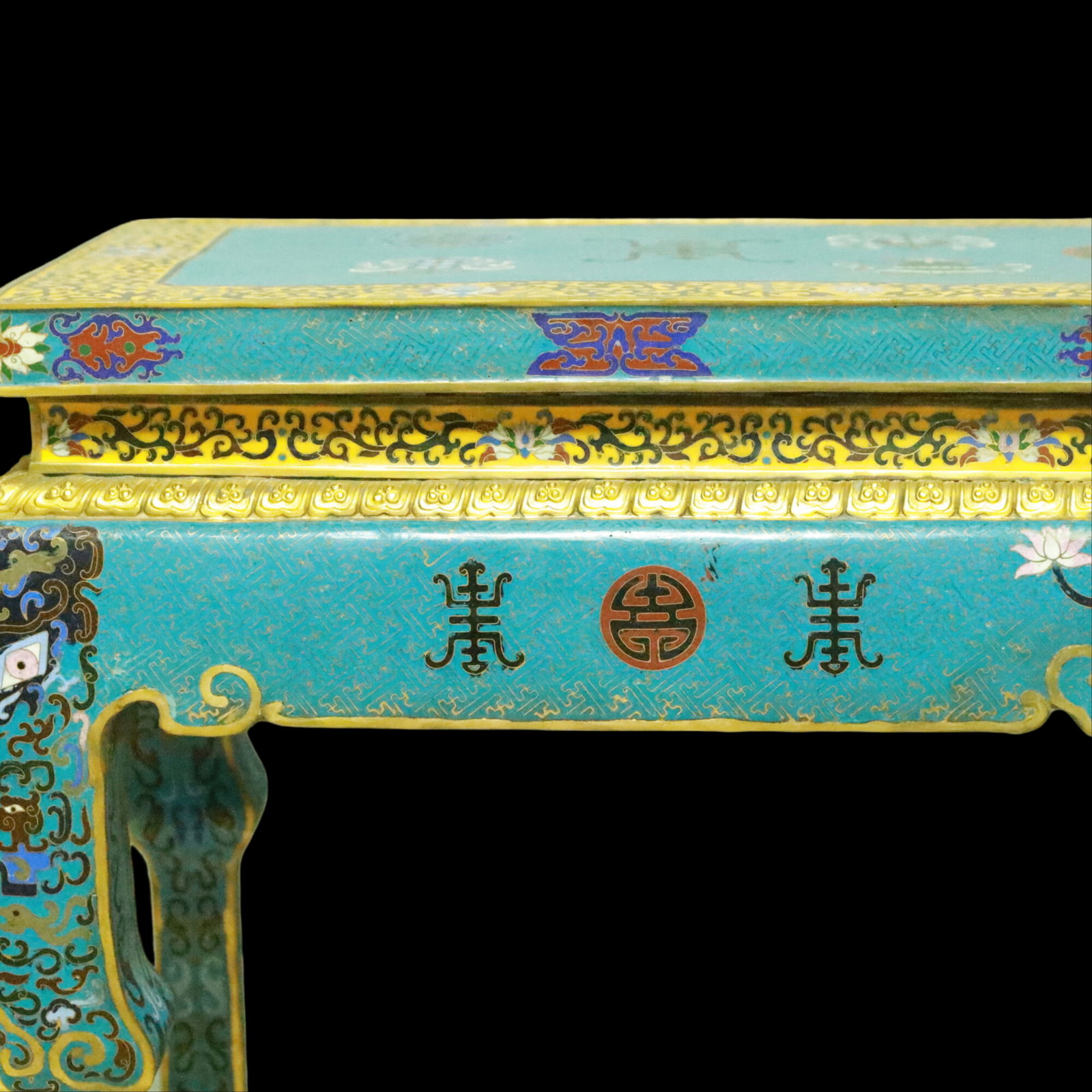 An Exquisite Cloisonne Beast-Face Pattern Bats and Peach Pattern Eight Treasures Pattern Table - 7