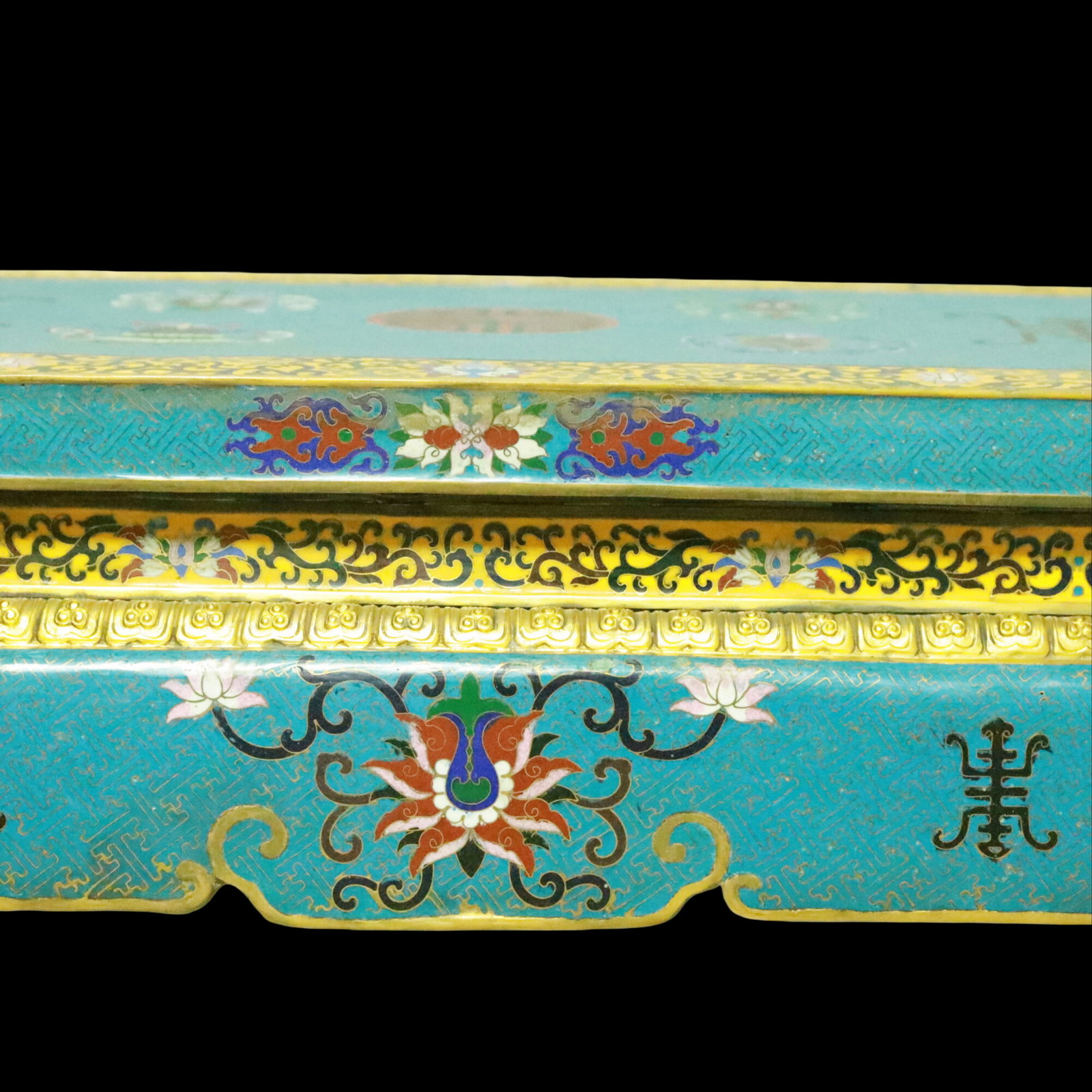 An Exquisite Cloisonne Beast-Face Pattern Bats and Peach Pattern Eight Treasures Pattern Table - 8