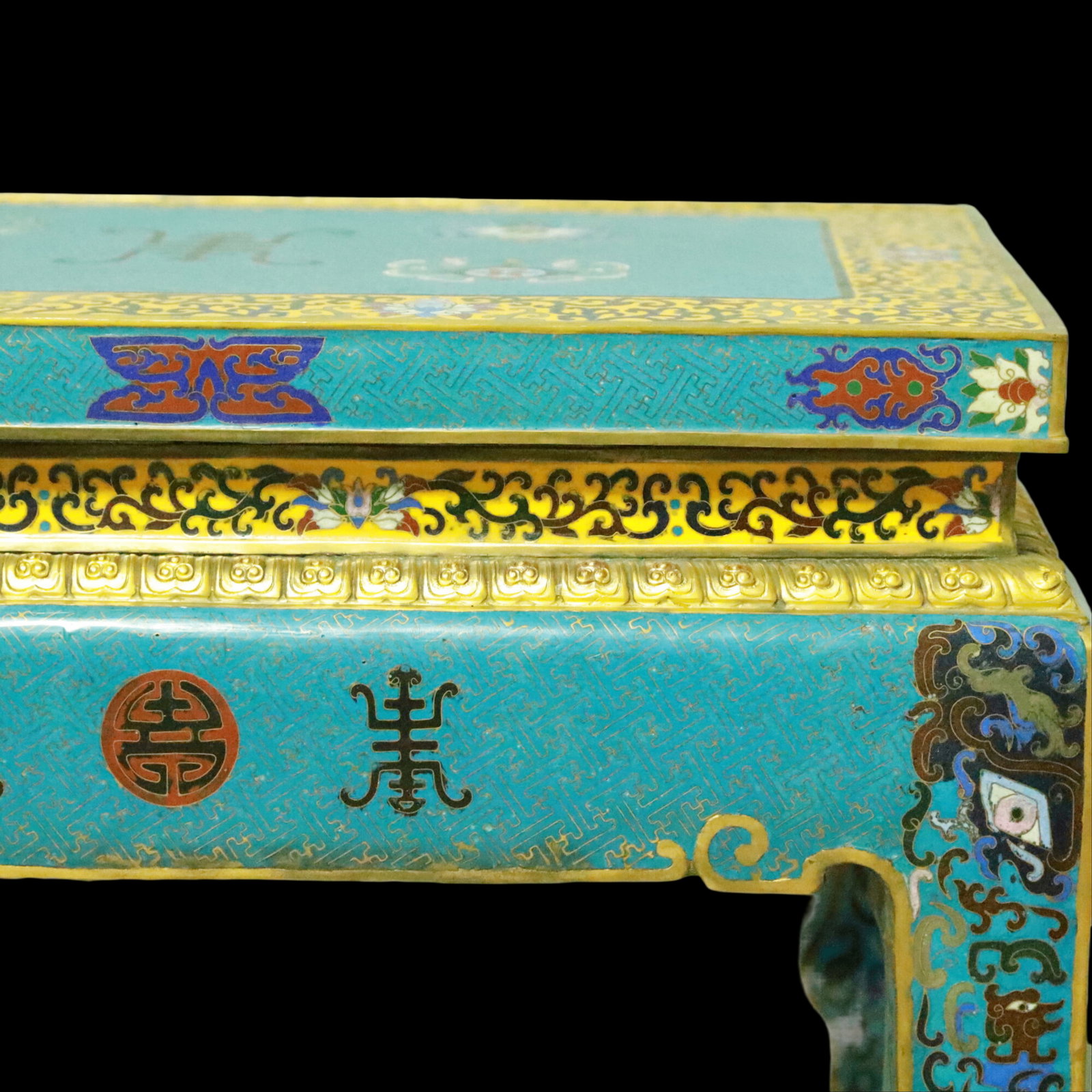 An Exquisite Cloisonne Beast-Face Pattern Bats and Peach Pattern Eight Treasures Pattern Table - 9