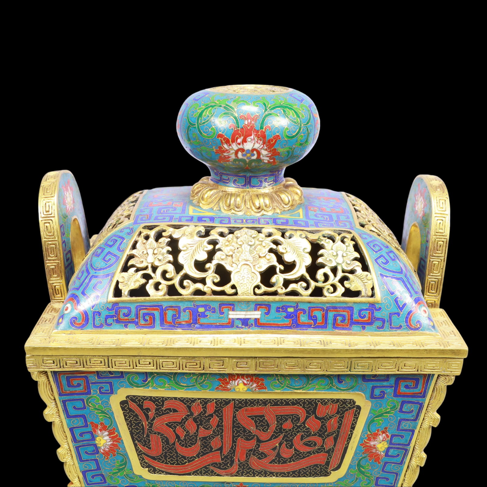 A Exquisite Cloisonne Lotus Pattern Double-Ears Censer - 2