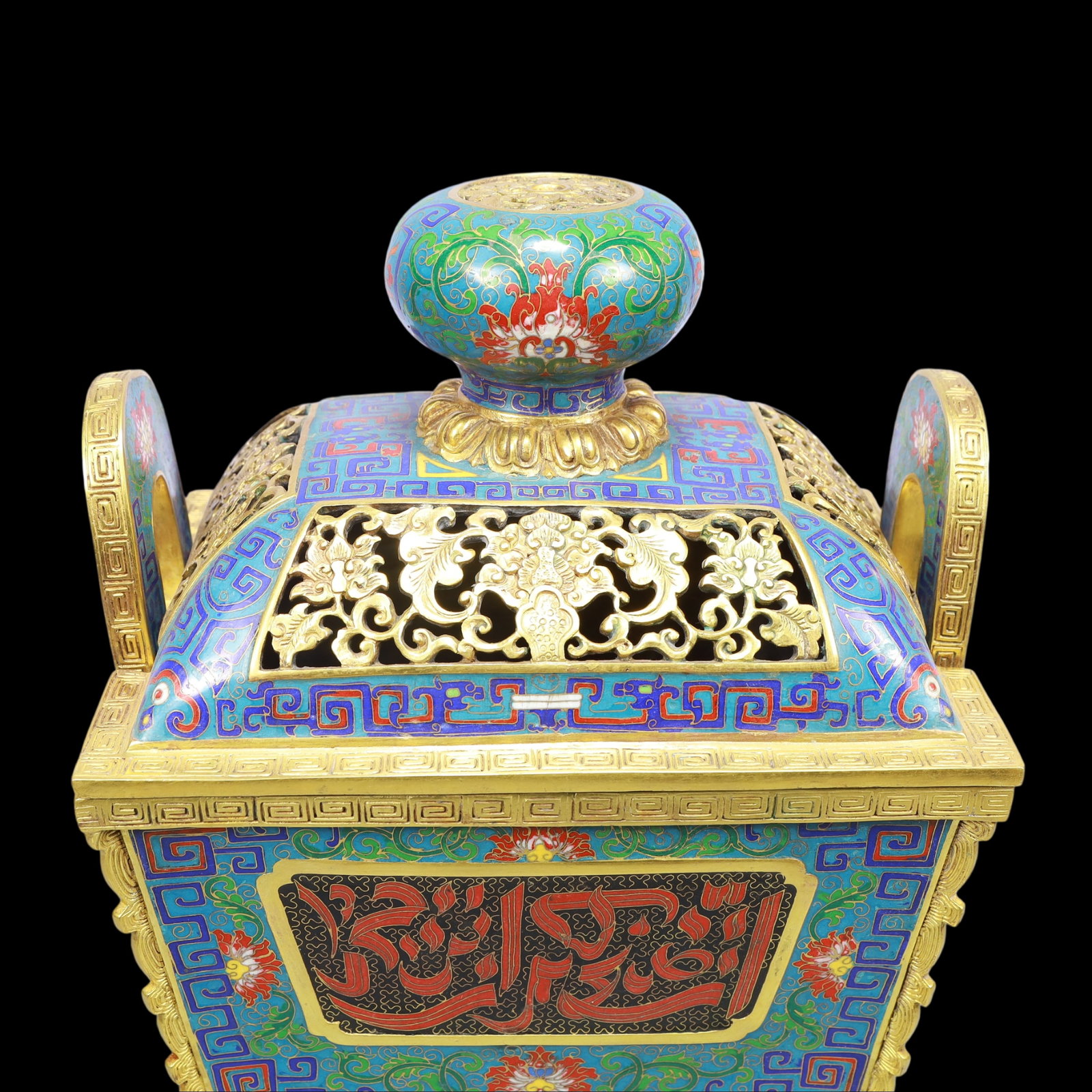 A Exquisite Cloisonne Lotus Pattern Double-Ears Censer - 3